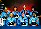 Challenger Learning Center